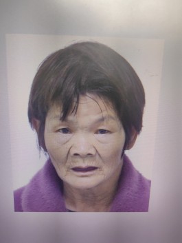 失踪人员：李富香