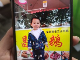 失踪人员：陈鹏宇