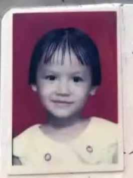 失踪人员：13535220554