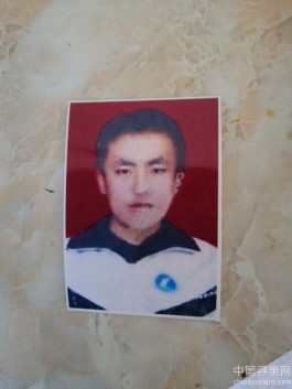 失踪人员：寻找失踪十年的儿子 李翔