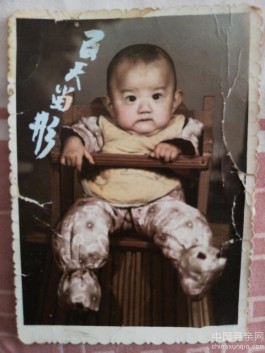 失踪人员：陈刚彬