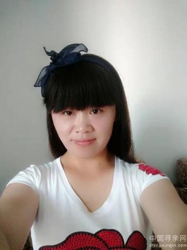 失踪人员：户丽粉  36岁  女