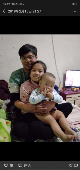 失踪人员：赵青松