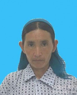 失踪人员：曹妹寻找亲人