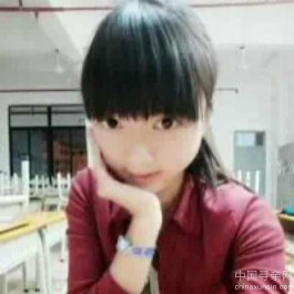 失踪人员：章静莹，20岁，海南人。身材弱小