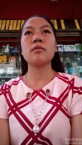 失踪人员：李畅今年20岁老家是贵州省毕节市赫章县人