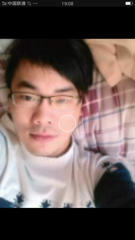 失踪人员：黄正义