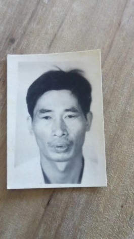 失踪人员：兰腾火