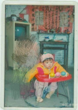 失踪人员：找回亲生父母