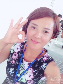 失踪人员：26年前，被遗弃沧州