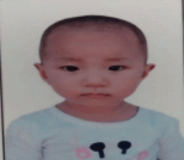 失踪人员：徐俊宇