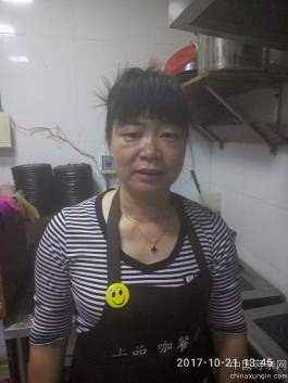 失踪人员：1972年出生的朱秀珍寻亲