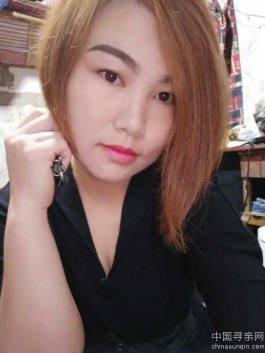 失踪人员：尹红艳，孩子叫你回家了！