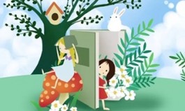 失踪人员：女婴