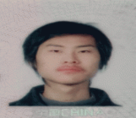 失踪人员：康虎