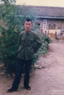 失踪人员：常二鹏