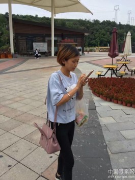 失踪人员：寻找真爱