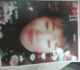 失踪人员：汪玉平