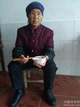 失踪人员：替奶奶寻找广东潮州苏姓亲人