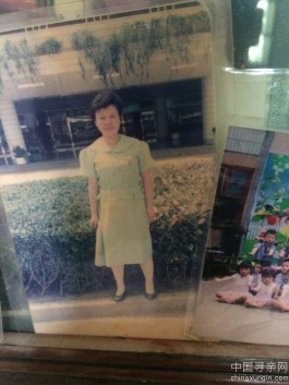 失踪人员：我的母亲叫刘水清