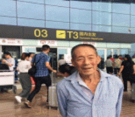 失踪人员：张武昌