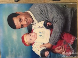 失踪人员：此人为阿尔及利亚人