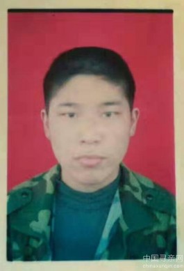 失踪人员：寻找德州禹城市辛店镇王景吴村“平安”