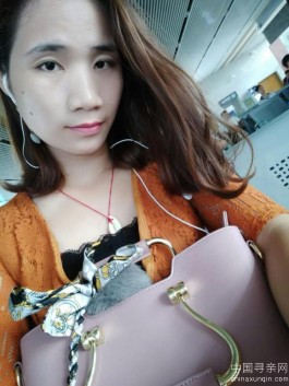 失踪人员：我应该是92年被卖到海南省乐东黄流