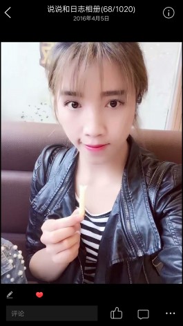 失踪人员：吴书平