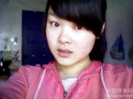 失踪人员：寻找失散4年19岁的妹妹，雷红艳，甘肃省天水市