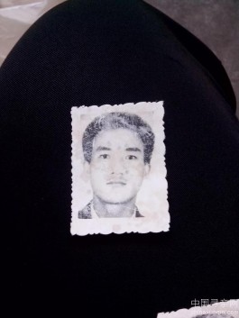 失踪人员：阮仕忠